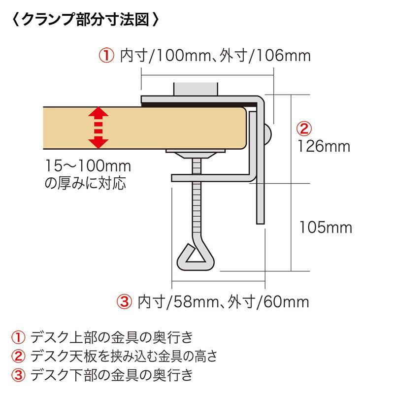 サンワサプライ ノートPCアーム クランプ式 CR-LANPC1 Amazon.co.jp: サンワサプライ ノートPCアーム CR-LANPC1