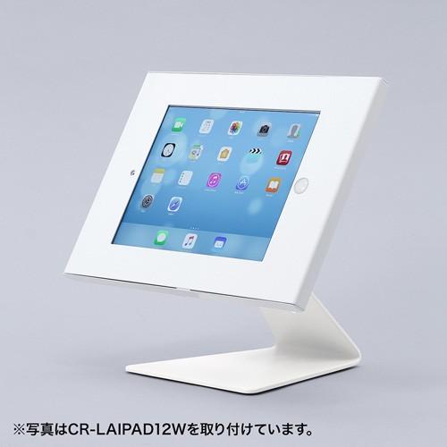 サイネージスタンド VESA取付け 卓上用 iPad・タブレット用 CR-LAST21 サンワサプライ｜esupply｜04