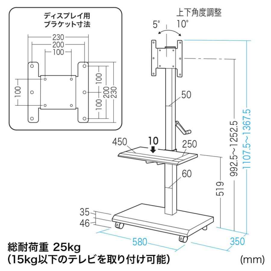 SANWA SUPPLY テレビスタンド 壁寄せ キャスター テレビをつけた SANWA SUPPLY テレビスタンド 壁寄せ キャスター テレビをつけた