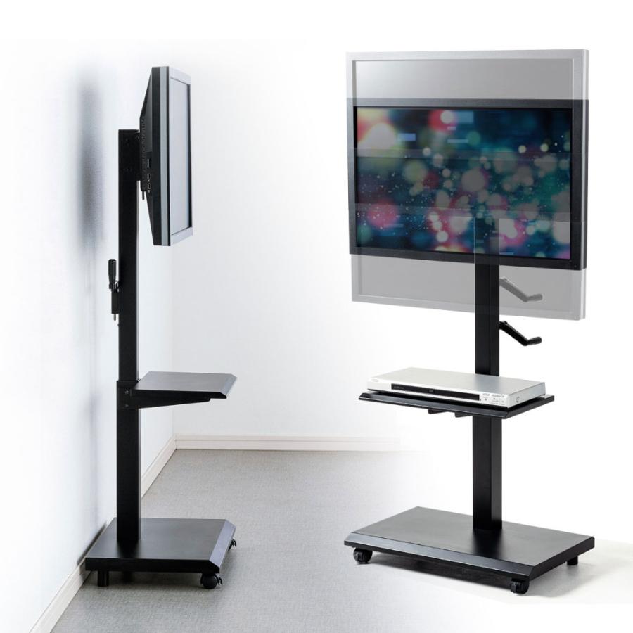 SANWA SUPPLY テレビスタンド 壁寄せ キャスター テレビをつけた SANWA SUPPLY テレビスタンド 壁寄せ キャスター テレビをつけた