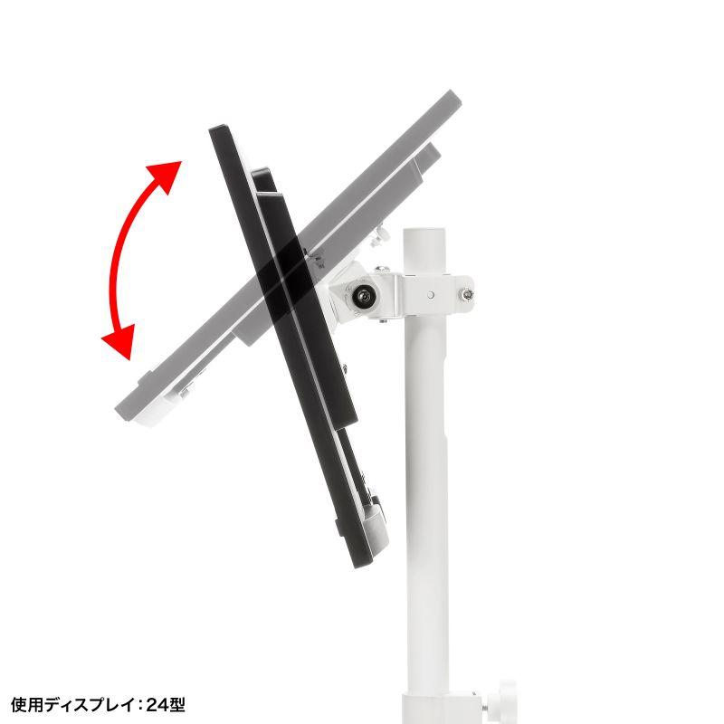 SANWA SUPPLY モニタースタンド ディスプレイスタンド 床置き 高