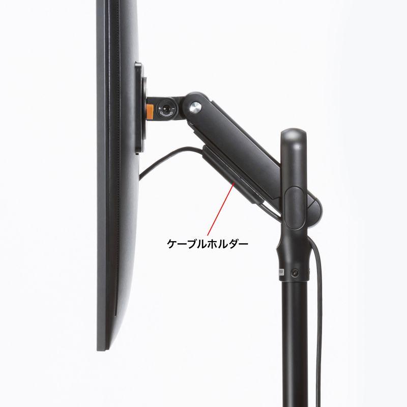 SANWA SUPPLY モニタースタンド フロアスタンド 高さ調整 回転 SANWA SUPPLY モニタースタンド フロアスタンド 高さ調整 回転