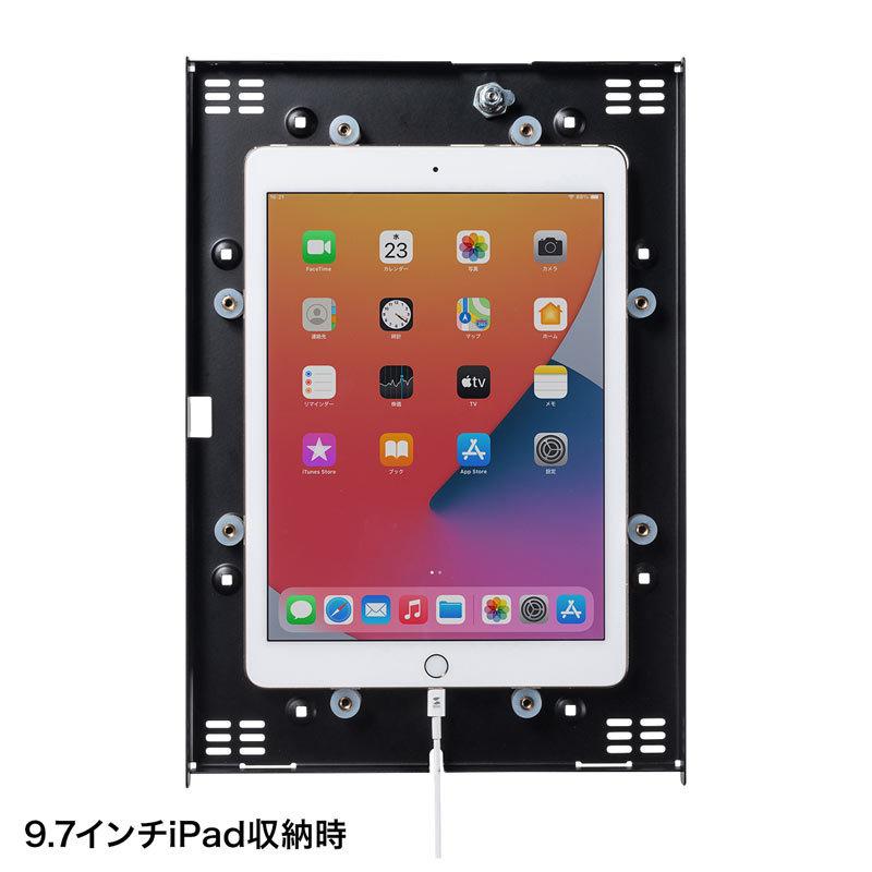 iPadスタンド ハイタイプ セキュリティボックス付き 鍵付 デジタルサイネージ  CR-LASTIP31 サンワサプライ｜esupply｜10