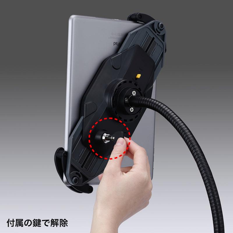 SANWA SUPPLY（サンワサプライ） iPadスタンド タブレットスタンド