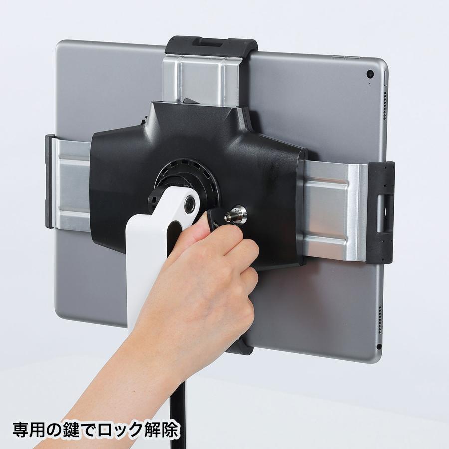 SANWA SUPPLY iPad・タブレット用アーム 11〜13インチ対応