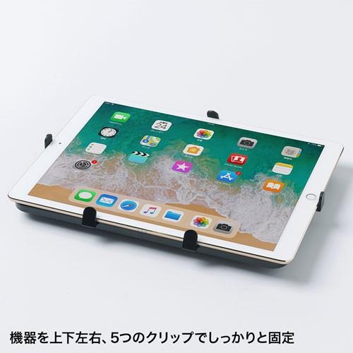 iPad・タブレット用アーム 9.7〜13インチ対応 支柱取付け CR-LATAB27 サンワサプライ｜esupply｜07