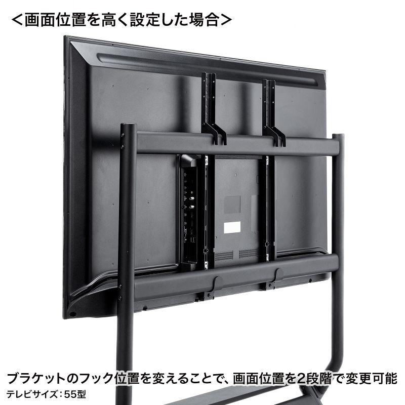 サンワサプライ　ディスプレイスタンド（高耐力）　CR-PL57BK 【中古品】 SANWA SUPPLY（サンワサプライ） ディスプレイスタンド 高耐荷重タイプ