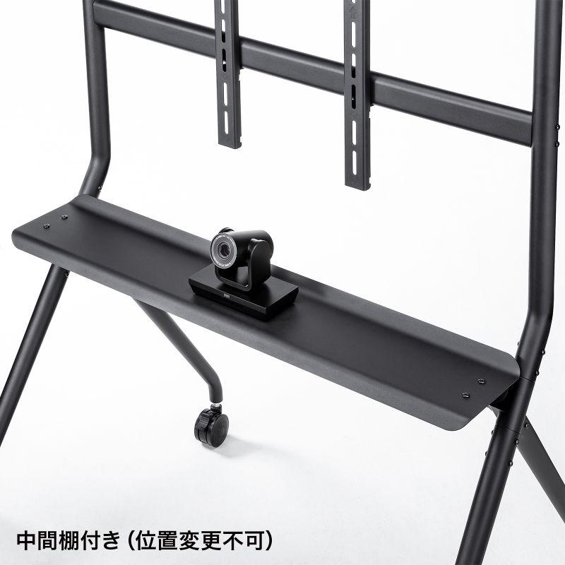 サンワサプライ　ディスプレイスタンド（高耐力）　CR-PL57BK 【中古品】 SANWA SUPPLY（サンワサプライ） ディスプレイスタンド 高耐荷重タイプ