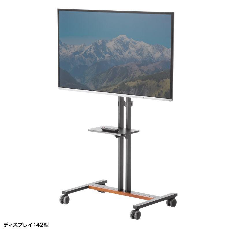 SANWA SUPPLY（サンワサプライ） テレビスタンド キャスター付 55