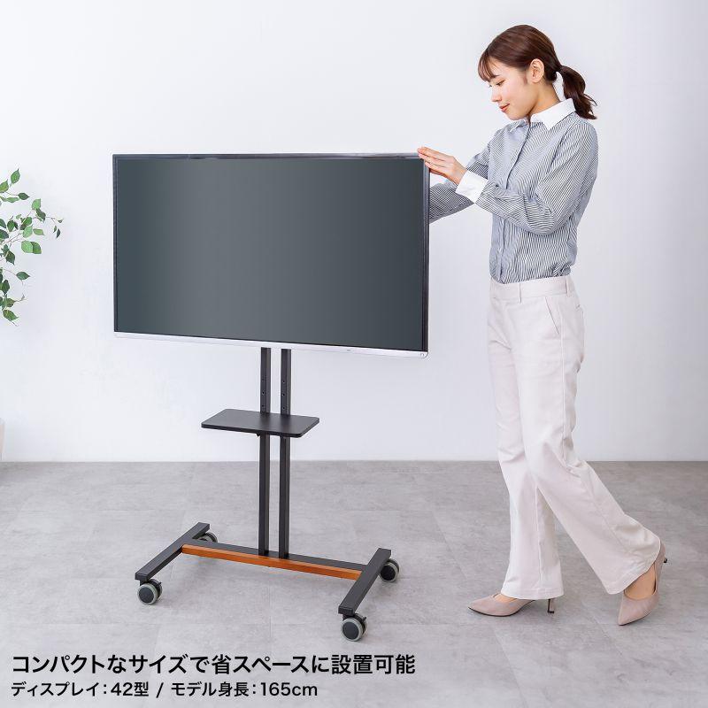 SANWA SUPPLY（サンワサプライ） テレビスタンド キャスター付 55