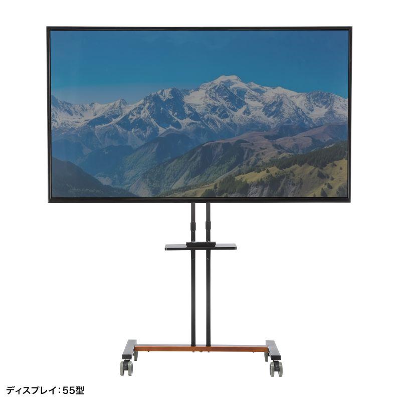 SANWA SUPPLY（サンワサプライ） テレビスタンド キャスター付 55
