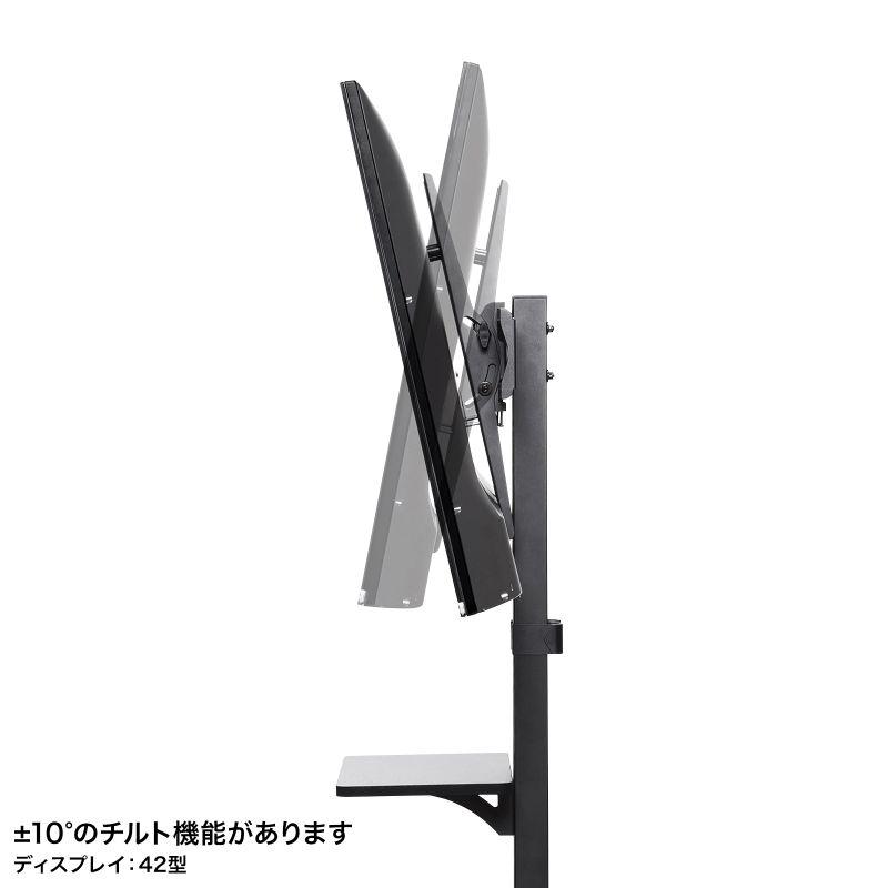 キャスター付きテレビスタンド【黒色】 SANWA SUPPLY（サンワサプライ） テレビスタンド キャスター付 55