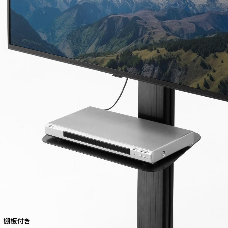 テレビスタンド 高さ調整可 32-75インチ対応 SANWA SUPPLY（サンワサプライ） テレビスタンド 37型〜75型対応 ハイ