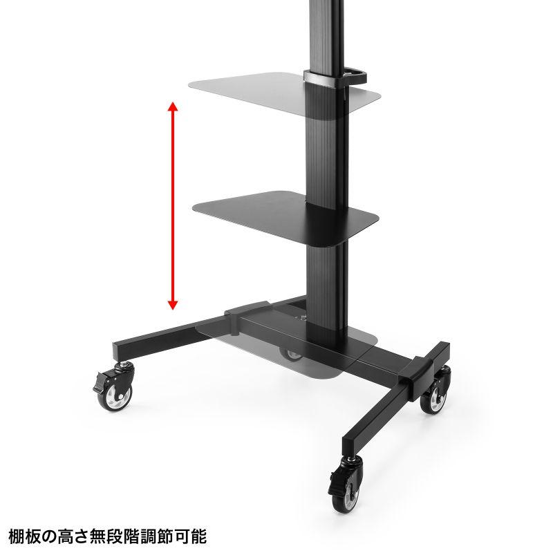 SANWA SUPPLY（サンワサプライ） テレビスタンド 37型〜75型対応 ハイ