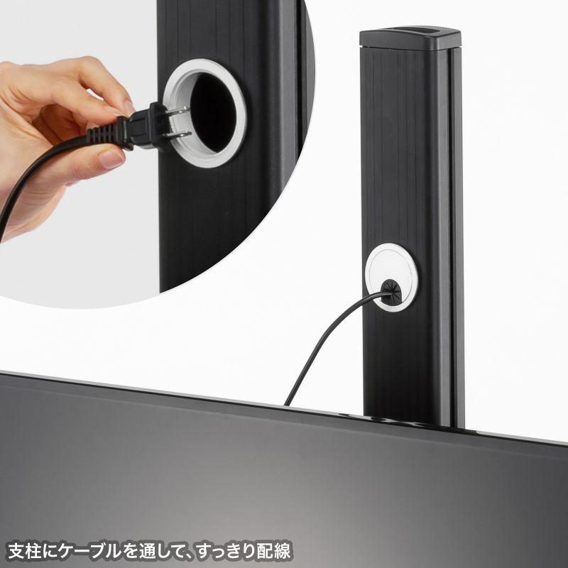 SANWA SUPPLY（サンワサプライ） テレビスタンド 37型〜75型対応 ハイ