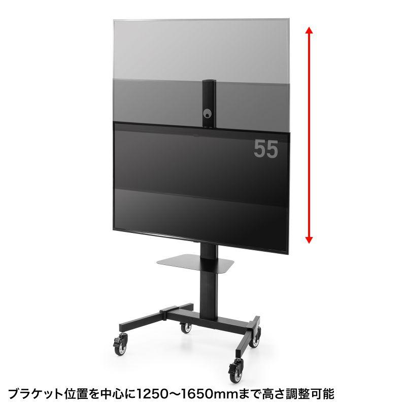 SANWA SUPPLY（サンワサプライ） テレビスタンド 37型〜75型対応 ハイ