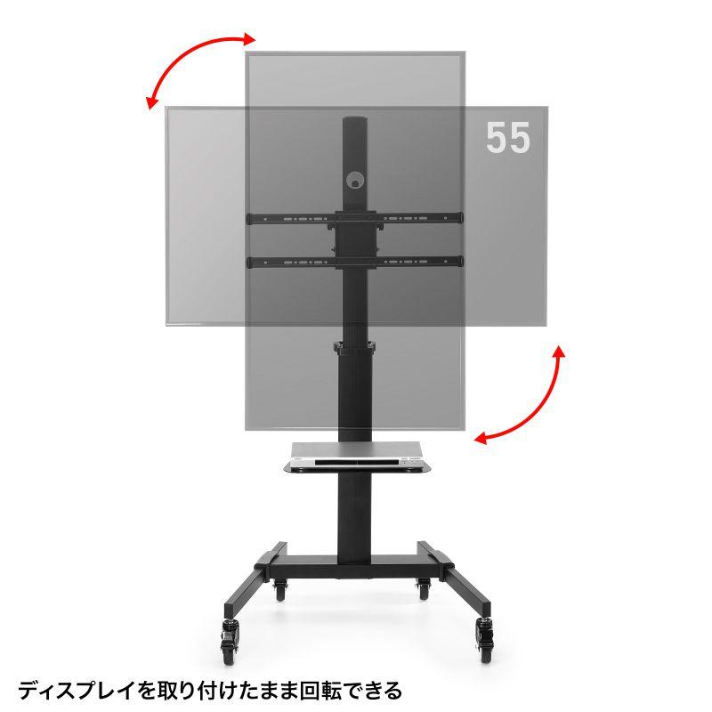 SANWA SUPPLY（サンワサプライ） テレビスタンド 37型〜75型対応 ハイ