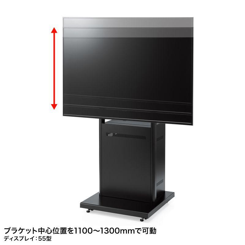 SANWA SUPPLY（サンワサプライ） デジタルサイネージスタンド テレビ