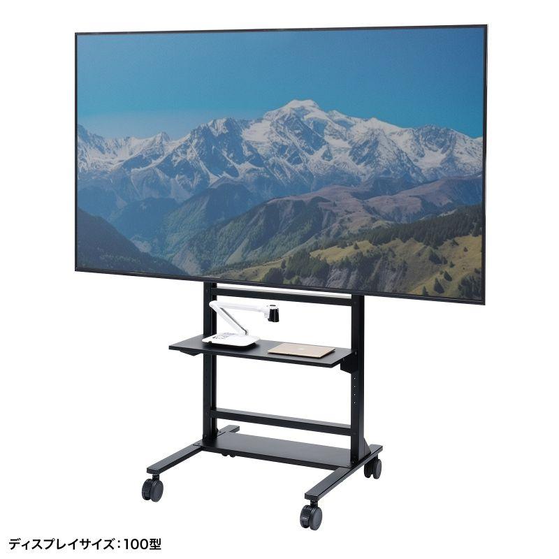 SANWA SUPPLY（サンワサプライ） テレビスタンド ハイタイプ 