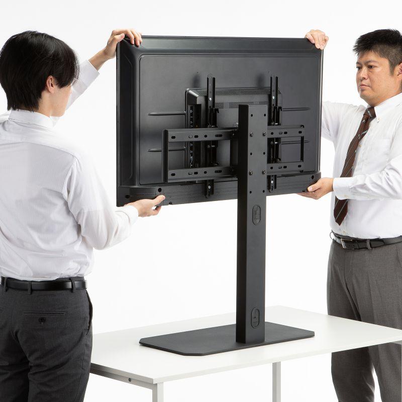 SANWA SUPPLY（サンワサプライ） 在庫限り テレビスタンド 卓上 首振