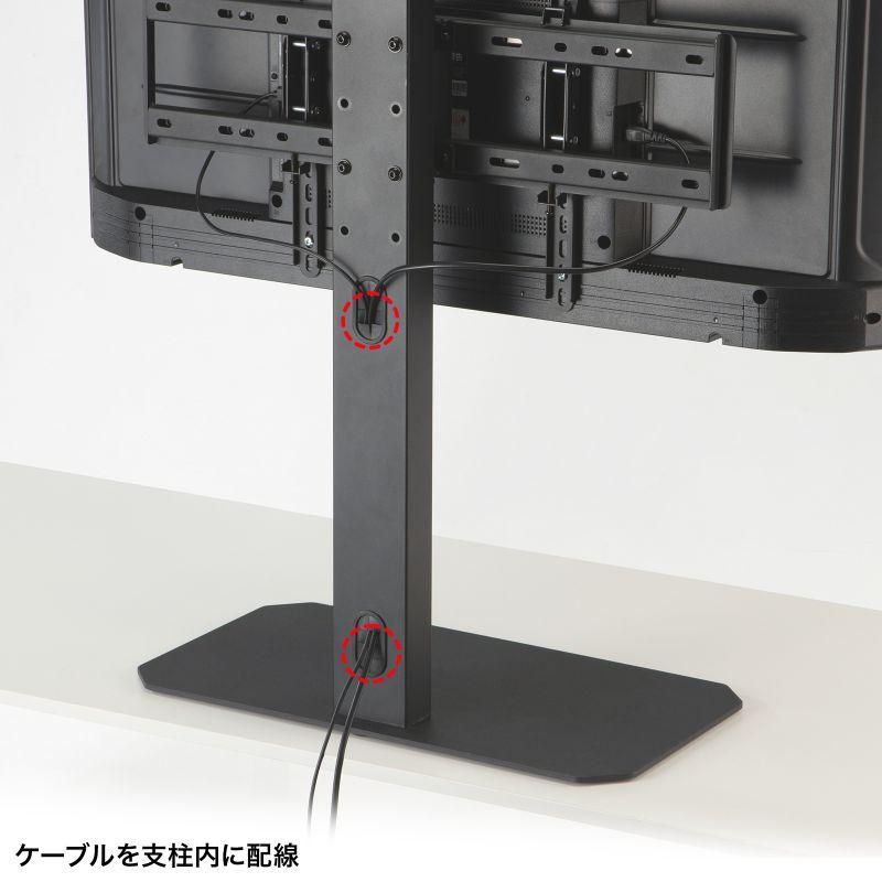 SANWA SUPPLY（サンワサプライ） 在庫限り テレビスタンド 卓上 首振