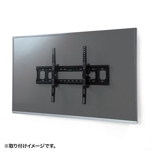 SANWA SUPPLY（サンワサプライ） 壁掛けテレビ金具 テレビ壁掛け金具