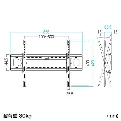 SANWA SUPPLY（サンワサプライ） 壁掛けテレビ金具 テレビ壁掛け金具