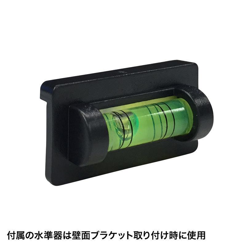 SANWA SUPPLY（サンワサプライ） 壁掛けテレビ金具 テレビ壁掛け金具