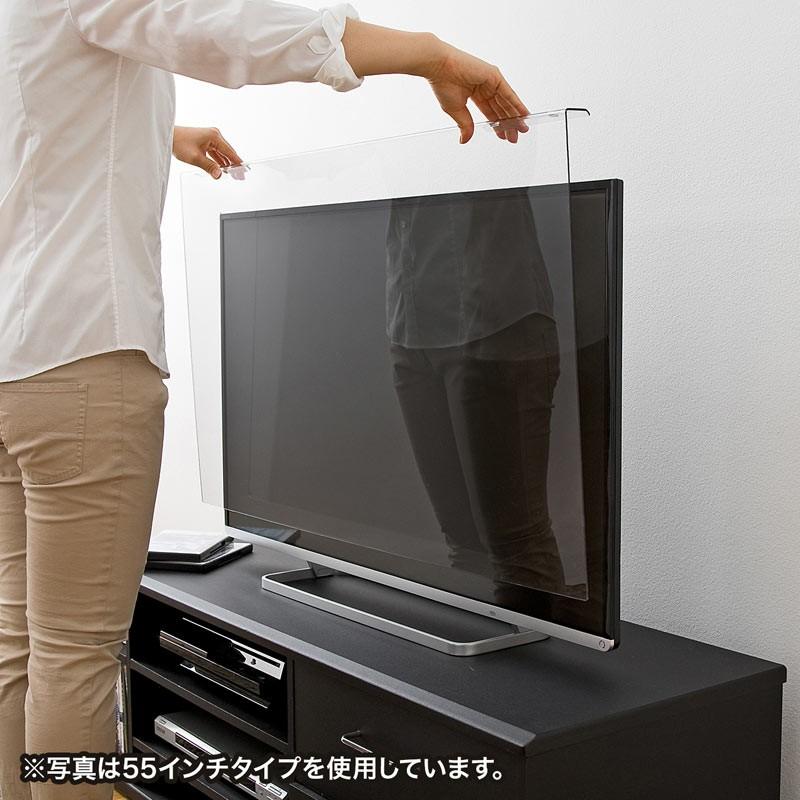 液晶テレビ保護フィルター 42 43インチ CRT-420WHG2 サンワサプライ｜esupply｜03