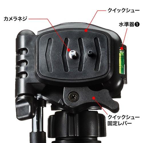 カメラ三脚 3段階 デジタル一眼レフ ミラーレス コンパクトデジカメ DG-CAM21 サンワサプライ｜esupply｜18