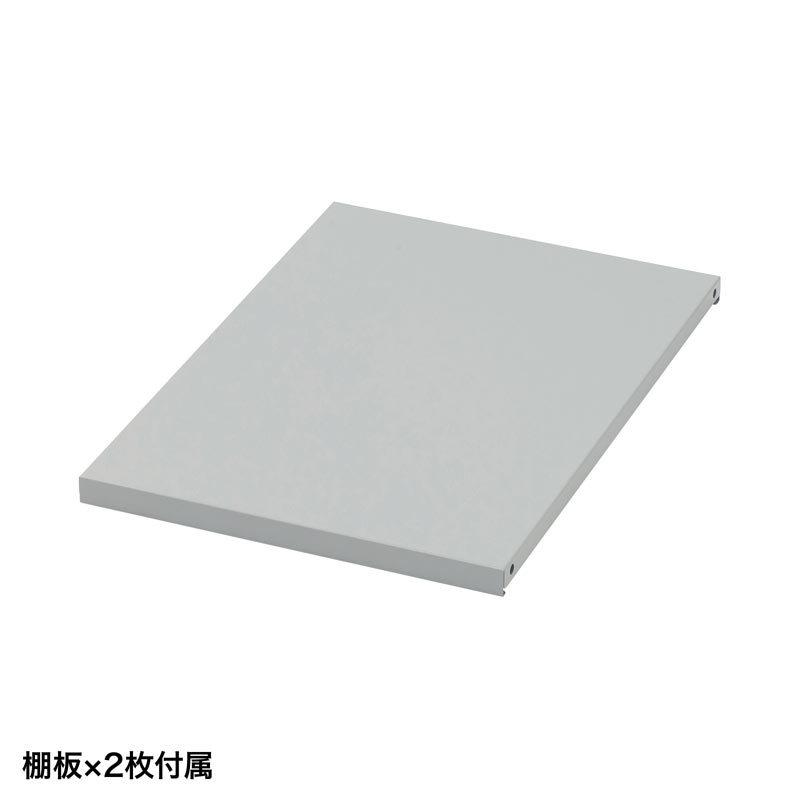 SANWA SUPPLY（サンワサプライ） 機器収納ボックス 幅38cm 奥行き48cm