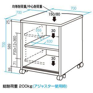 eデスク Pタイプ W700×D700mm プリンタ台 ED-P7070N サンワサプライ 代引不可 個人様宅への配送不可_1