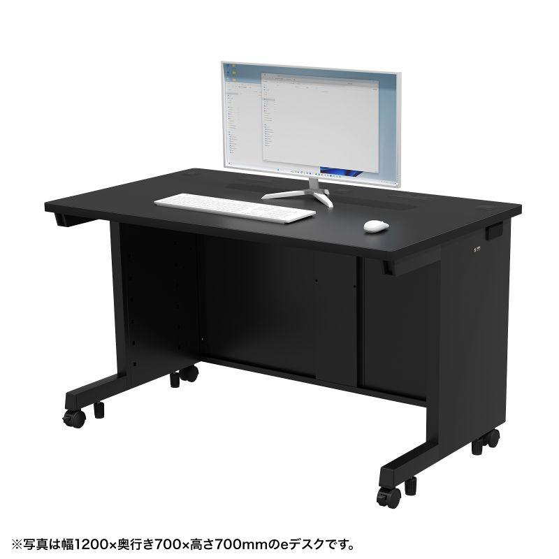 eデスク オフィスデスク ブラック 幅100cm 奥行80cm 高さ70cm ED-SK10080BK サンワサプライ 代引き不可 個人様宅への配送不可の画像