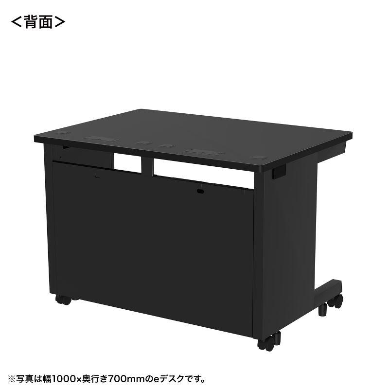 eデスク オフィスデスク ブラック 幅100cm 奥行80cm 高さ70cm ED-SK10080BK サンワサプライ 代引き不可 個人様宅への配送不可の画像