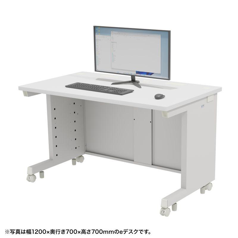 eデスク オフィスデスク ホワイト 幅100cm 奥行80cm 高さ70cm ED-SK10080W サンワサプライ 代引き不可 個人様宅への配送不可の画像