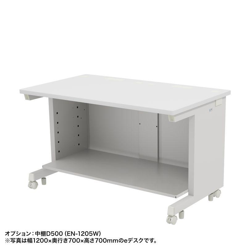 eデスク オフィスデスク ホワイト 幅100cm 奥行80cm 高さ70cm ED-SK10080W サンワサプライ 代引き不可 個人様宅への配送不可の画像