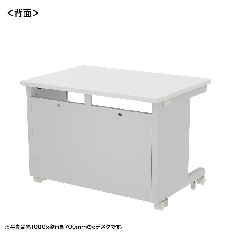 eデスク オフィスデスク ホワイト 幅100cm 奥行80cm 高さ70cm ED-SK10080W サンワサプライ 代引き不可 個人様宅への配送不可の画像