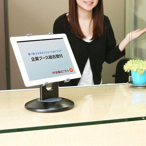 SANWA SUPPLY（サンワサプライ） iPad・タブレットPCスタンド 回転 11