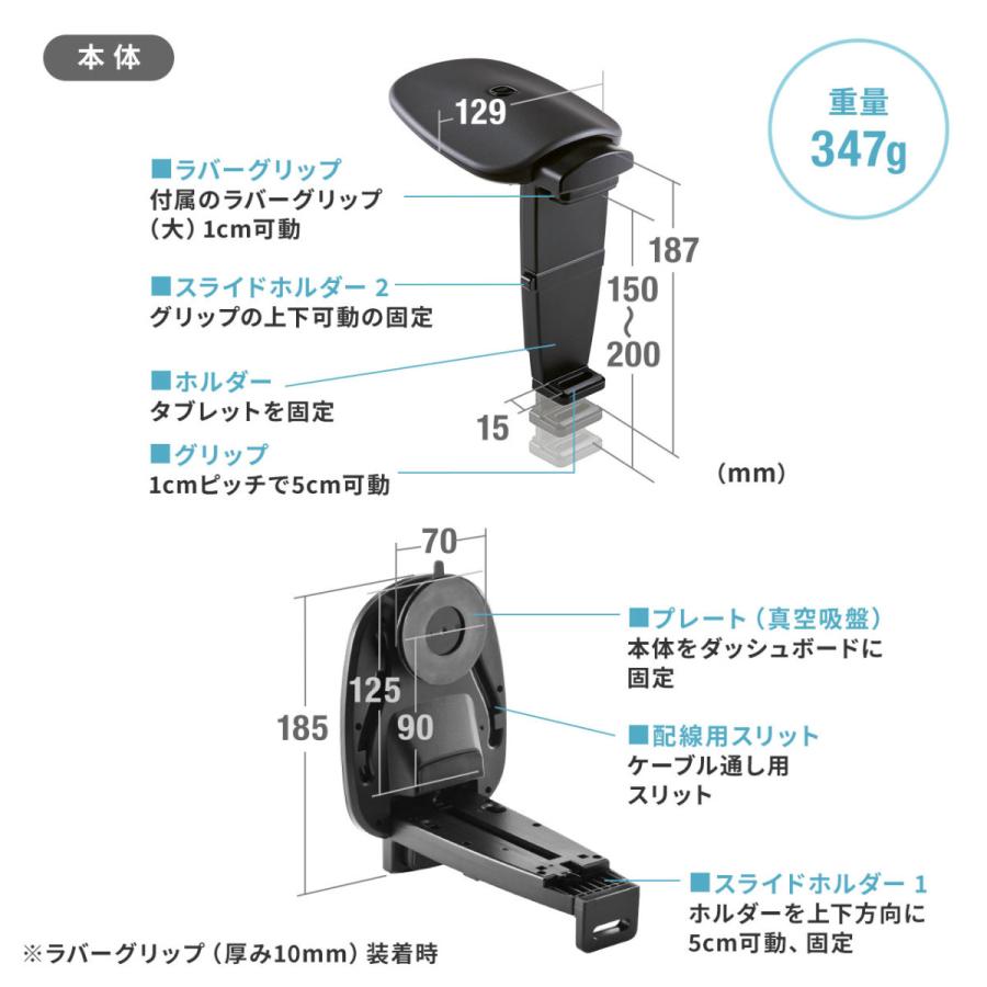 SANWA SUPPLY（サンワサプライ） タブレットホルダー カーナビ車載