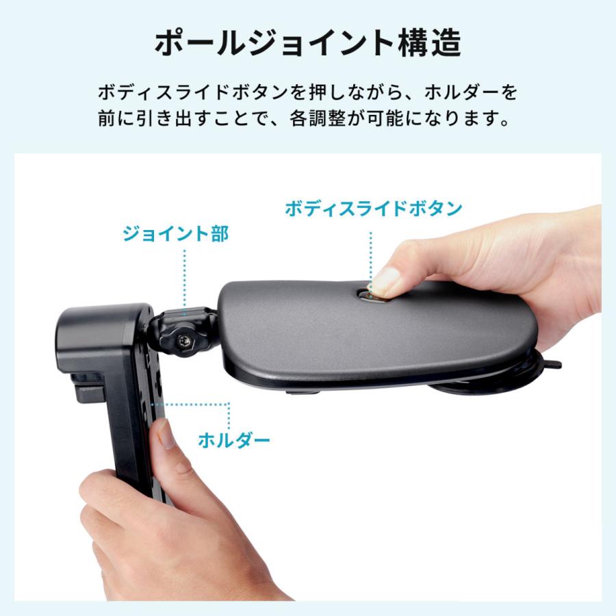 SANWA SUPPLY（サンワサプライ） タブレットホルダー カーナビ車載