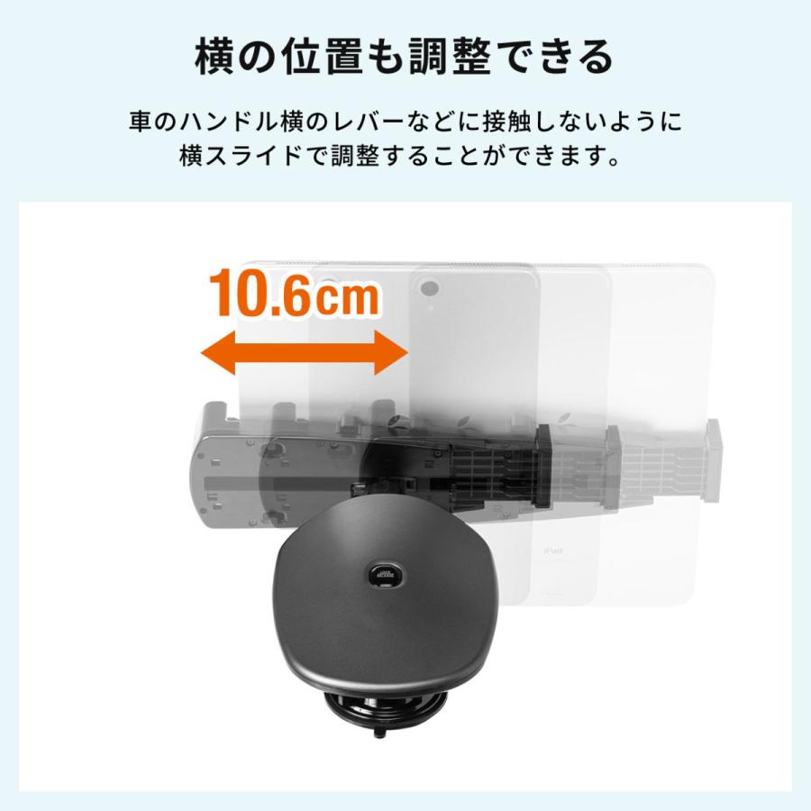 SANWA SUPPLY（サンワサプライ） タブレットホルダー カーナビ車載