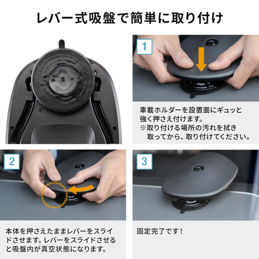 SANWA SUPPLY（サンワサプライ） タブレットホルダー カーナビ車載