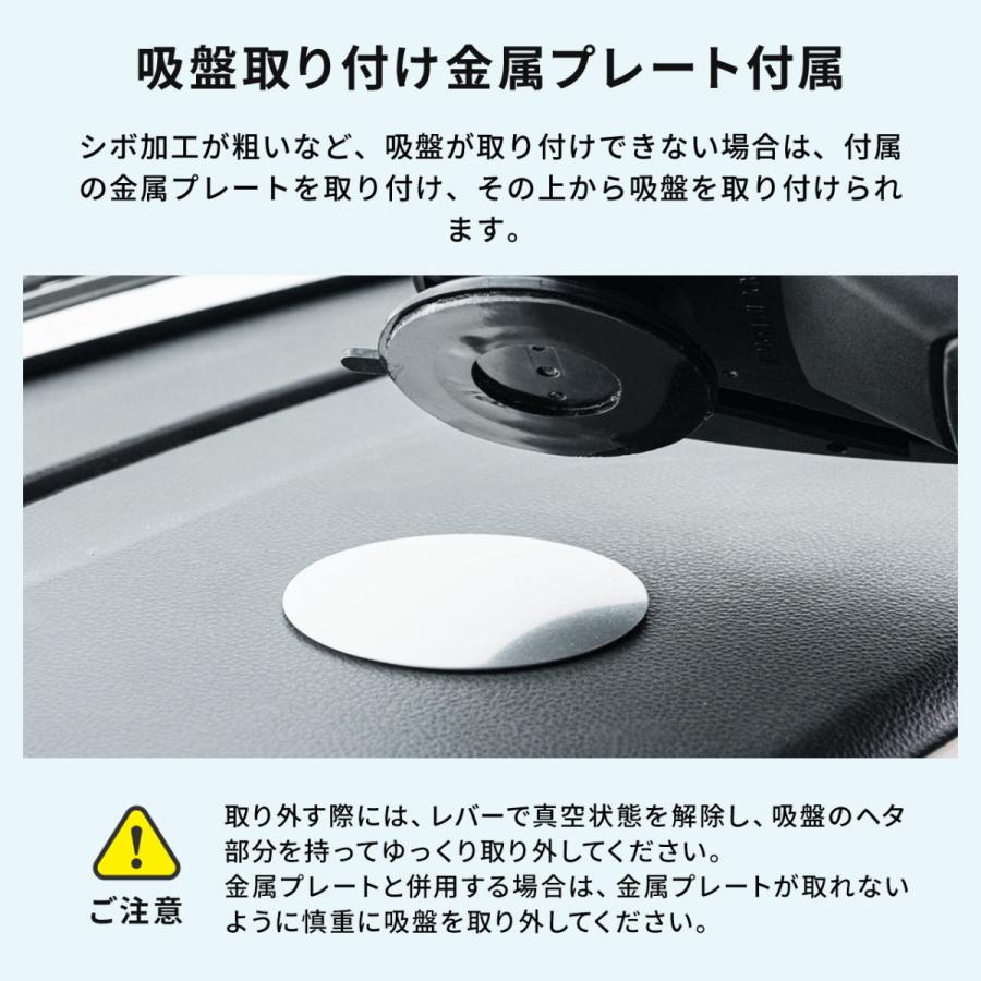 SANWA SUPPLY（サンワサプライ） タブレットホルダー カーナビ車載