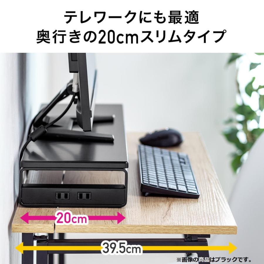 SANWA SUPPLY モニター台 机上台 幅60cm・奥行き20cm USB3ポート