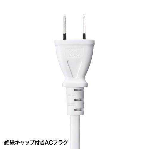 訳あり新品 USB充電器 コンセント USB 4ポート クランプ式 机固定 スマホ ホワイト 箱にキズ、汚れあり ACA-IP50W サンワサプライ｜esupply｜07