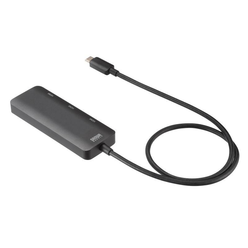 訳あり新品 Type-C HDMI 変換アダプタ 3ポート 4K/60Hz対応 ケーブル長0.5m HDMI3つ 3画面出・ AD-ALCMST3HD2 サンワサプライ 外装に傷・汚れあり ネコポス対応の画像