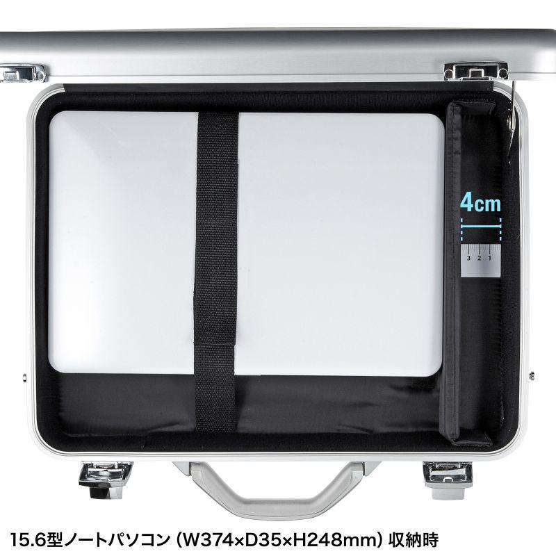 訳あり新品 PCアルミケース バッグ 鍵付き 15.6インチ 仕切り板/小物収納ポーチ付き ショルダーベ BAG-AL4N2 サンワサプライ 外装に傷・汚れあり_6