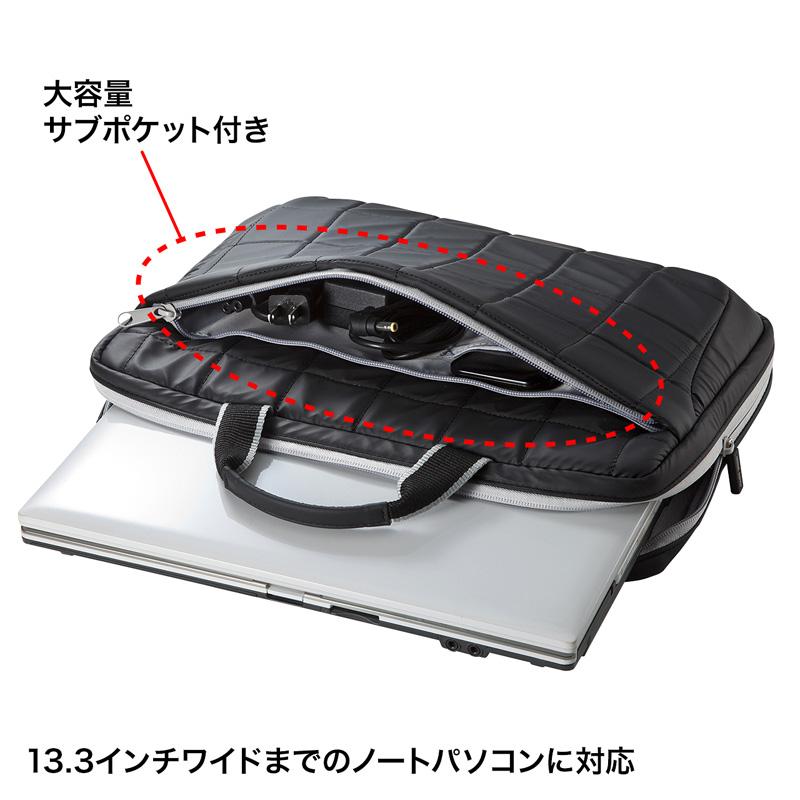 訳あり新品 パソコンケース 衝撃吸収タイプ 13.3型ワイドまで対応 ブラック  BAG-P21BK2 サンワサプライ 外装に傷・汚れあり｜esupply｜07