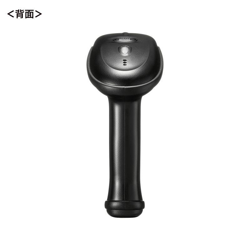 ワイヤレスバーコードリーダー BCR-WLD1BK　サンワサプライ　新品未使用 バーコードリーダー バーコードスキャナ JANコード ワイヤレス