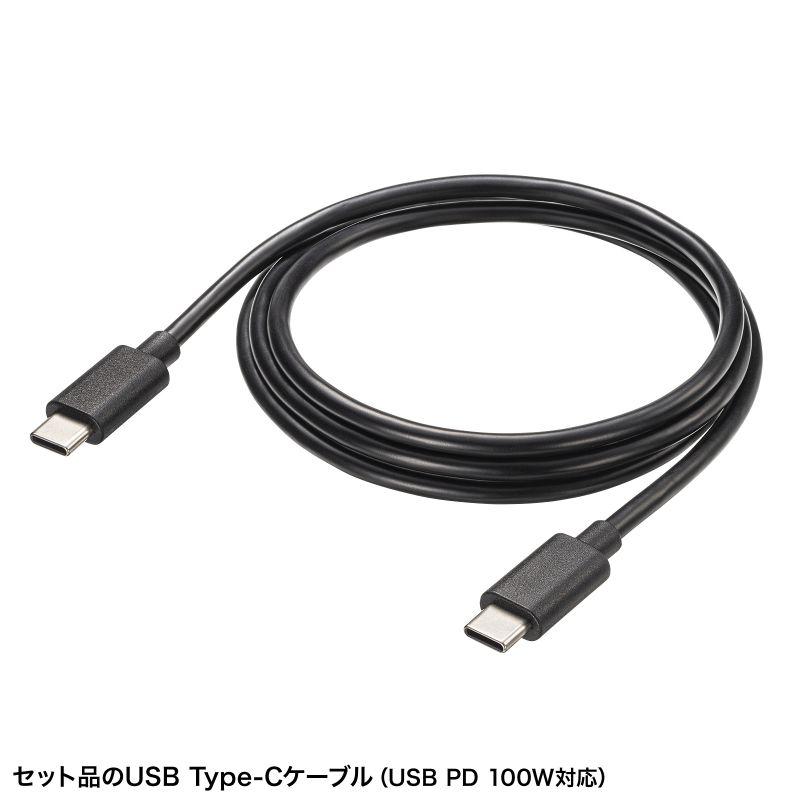 SANWA SUPPLY（サンワサプライ） 訳あり新品 モバイルバッテリー 大